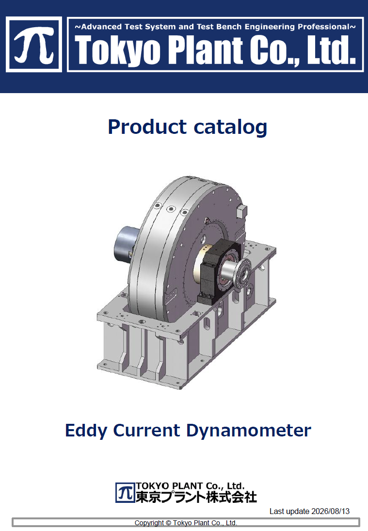 catalogimg